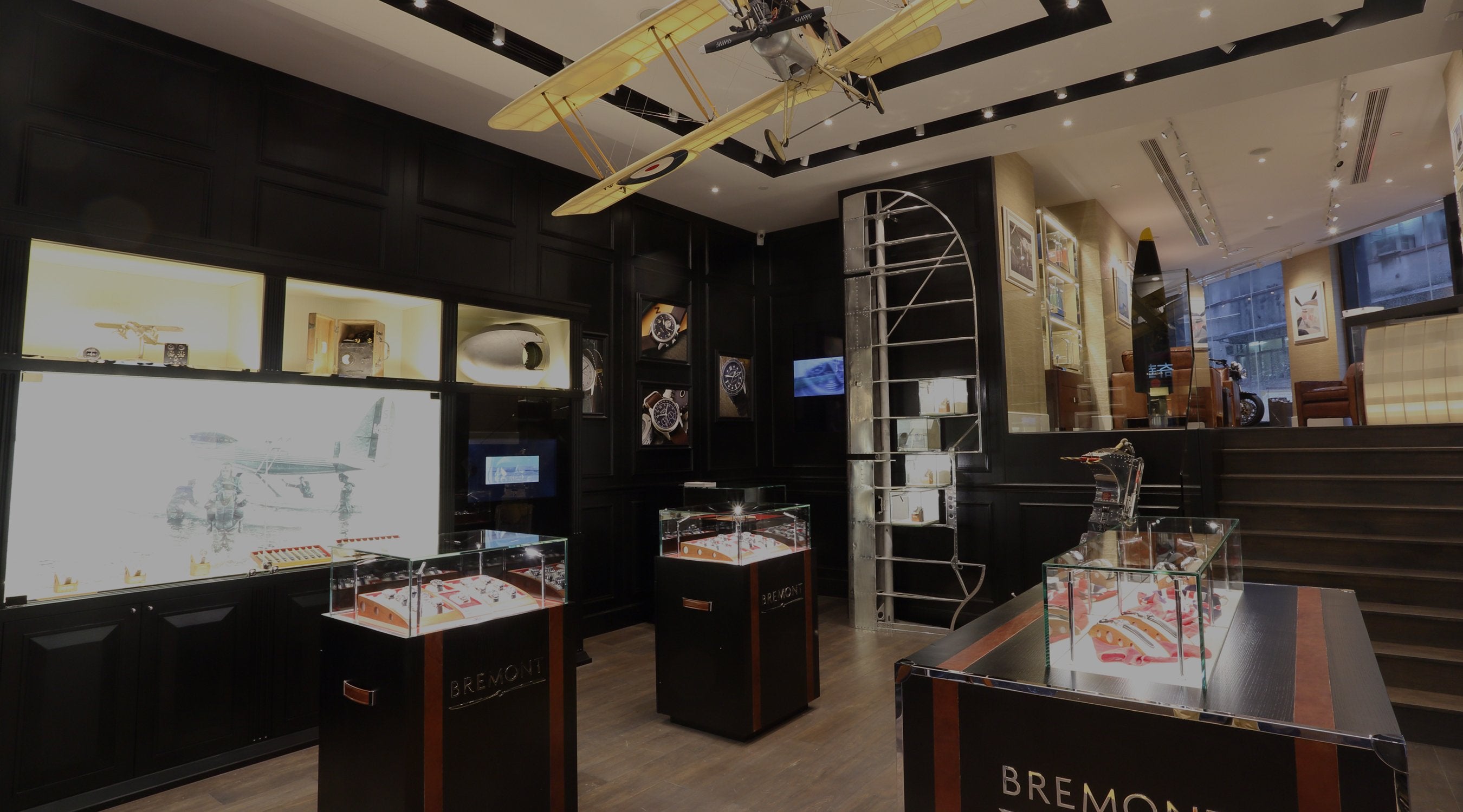 Bremont Watch Company Pty Ltd