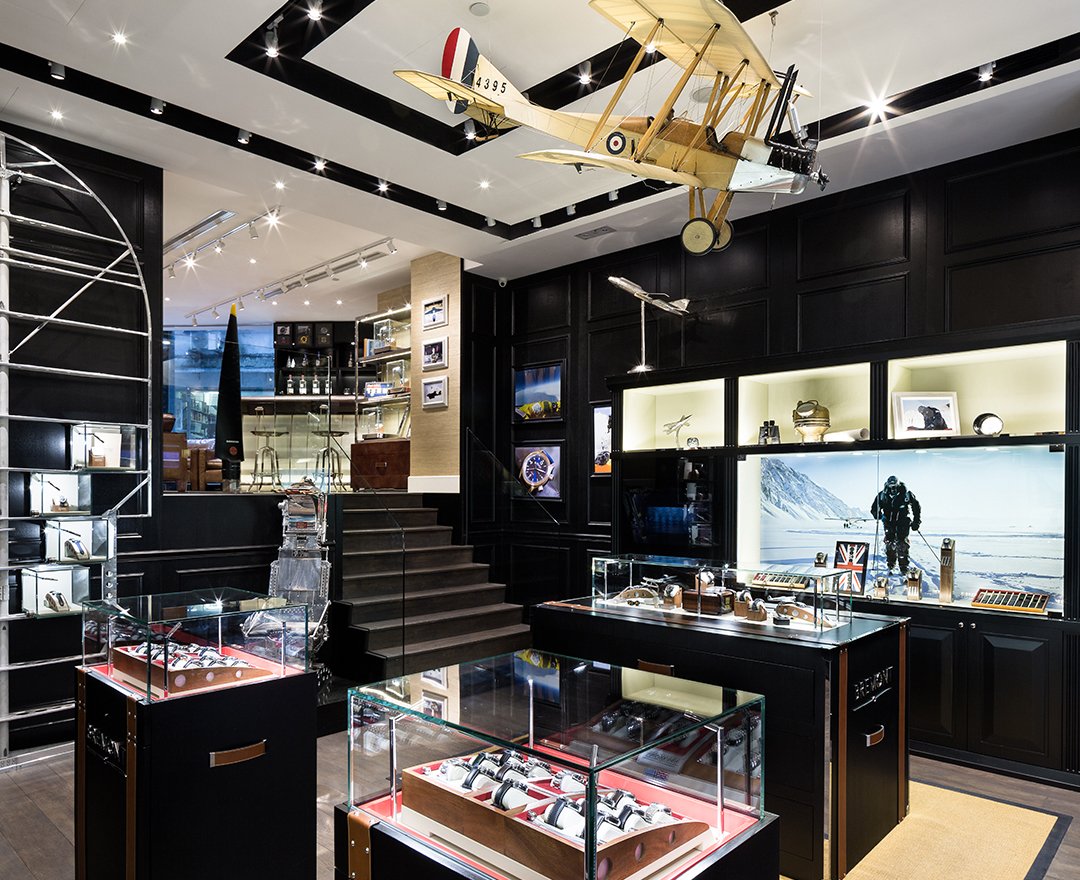 Bremont Watch Company Pty Ltd