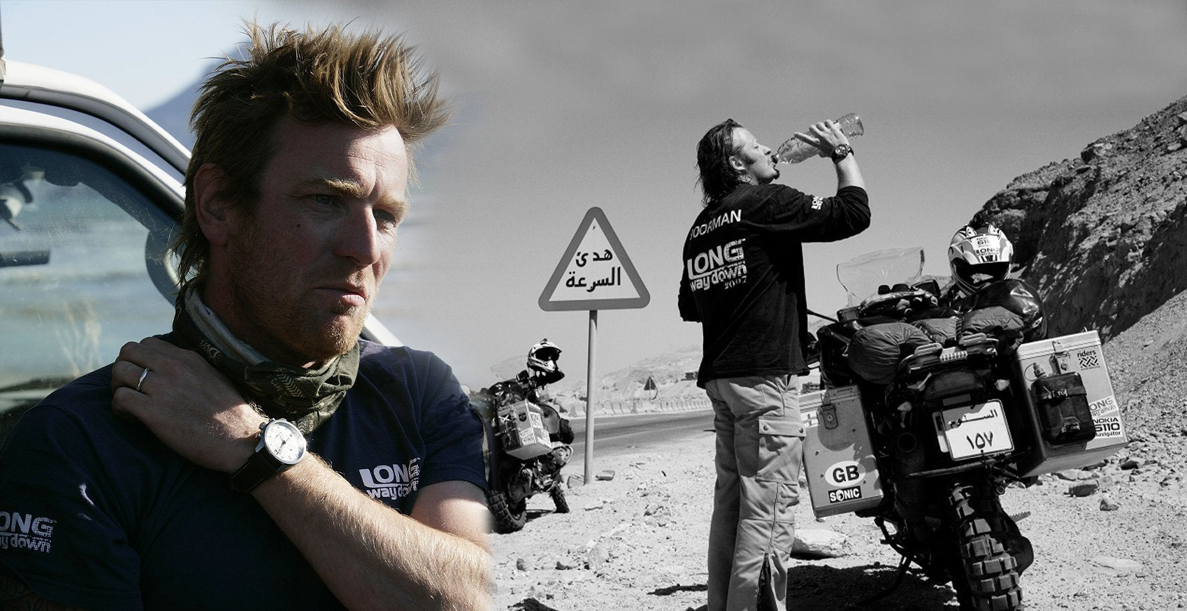 EARLY ADOPTERS:  CHARLEY BOORMAN AND EWAN MCGREGOR